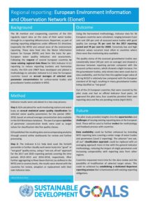 Front page of a case study on regional SDG 6.3.2 reporting in Europe