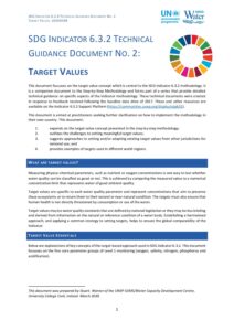 Front page of the technical guidance document on target values for SDG 6.3.2