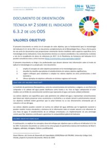 Portada del documento de orientación técnica sobre los valores objetivo para el ODS 6.3.2