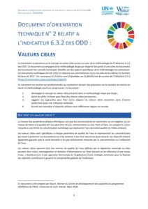 Page de couverture du document d'orientation technique sur les valeurs cibles de l'ODD 6.3.2